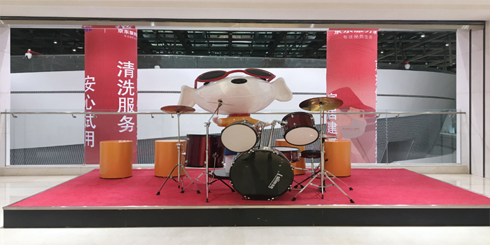 北京京东总部公司C座办公楼2-5层装修